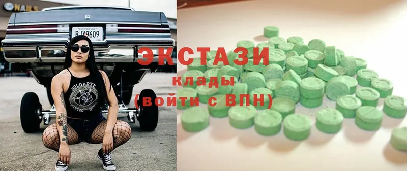 хочу наркоту  Пудож  Ecstasy Дубай 